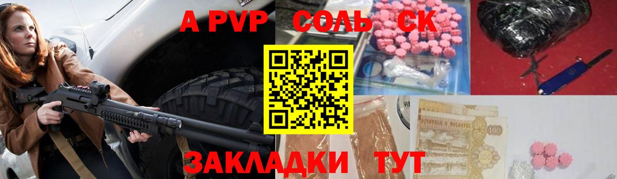 ГАШ Назрань