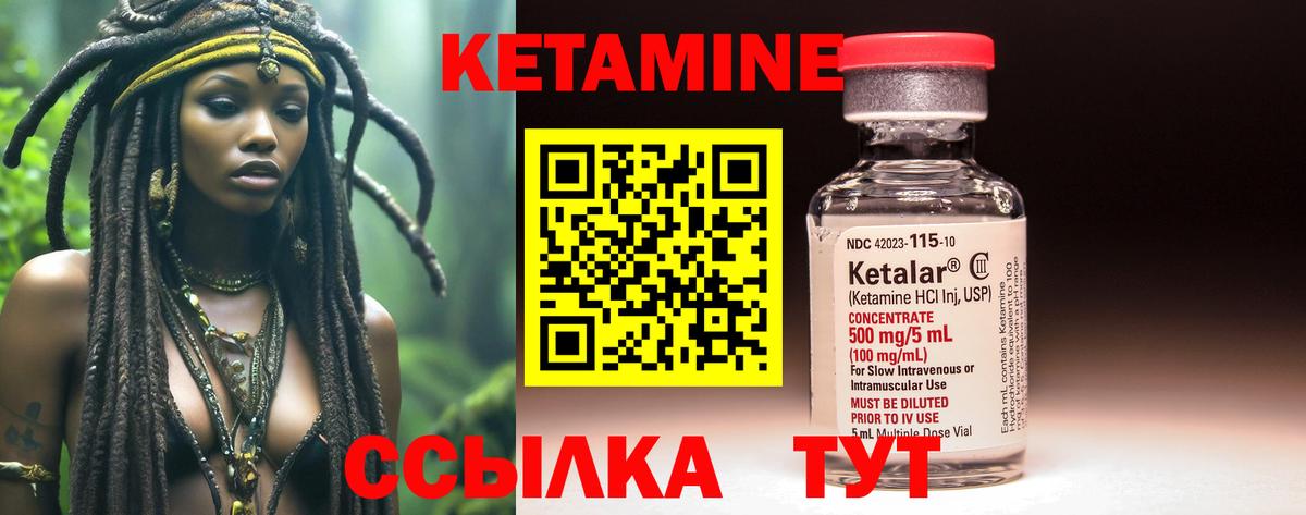MDMA  Меф МЯУ МЯУ  Каннабис  Alpha PVP СОЛЬ кристаллы  Гашиш  Назрань  Меф МЯУ МЯУ кристаллы  ГАШИШ  Вход с VPN 