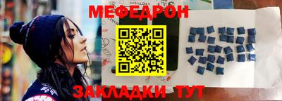 кокаин VHQ Гагарин