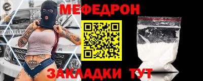 кокаин VHQ Гагарин