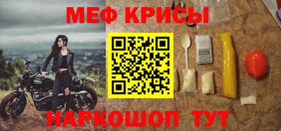 PSILOCYBIN Гай