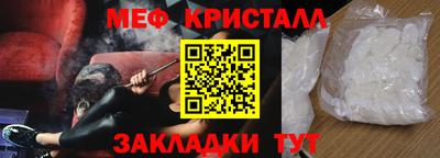 PSILOCYBIN Гай