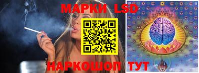 дистиллят марихуана Гатчина