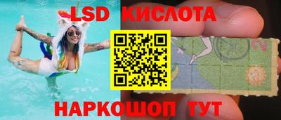 кокаин VHQ Гагарин