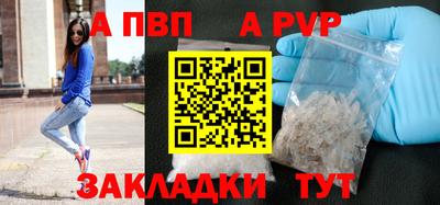 PSILOCYBIN Гай