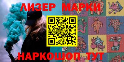 кокаин VHQ Гагарин