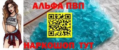 кокаин VHQ Гагарин