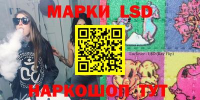 дистиллят марихуана Гатчина