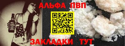 гидропоника Сланцы