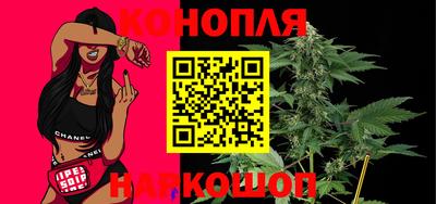 дистиллят марихуана Гатчина