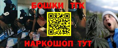кокаин VHQ Гагарин
