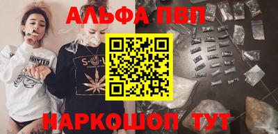 PSILOCYBIN Гай