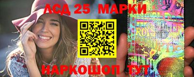 дистиллят марихуана Гатчина