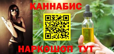 PSILOCYBIN Гай