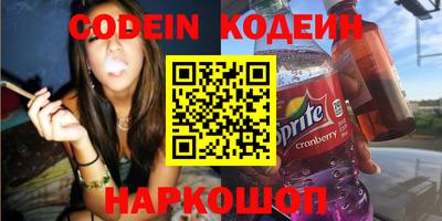 кокаин VHQ Гагарин