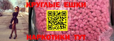 дистиллят марихуана Гатчина