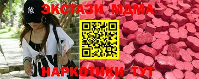 дистиллят марихуана Гатчина