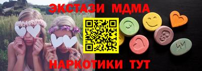 PSILOCYBIN Гай