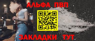кокаин VHQ Гагарин