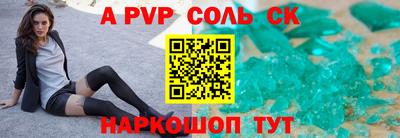 кокаин VHQ Гагарин
