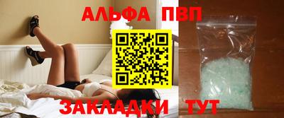 PSILOCYBIN Гай