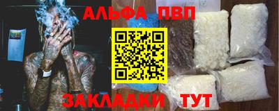 PSILOCYBIN Гай