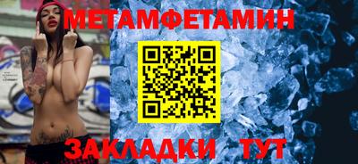 PSILOCYBIN Гай