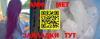 PSILOCYBIN Гай