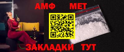прущая мука Славгород