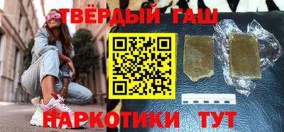 PSILOCYBIN Гай