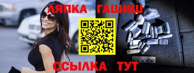 кокаин VHQ Гагарин