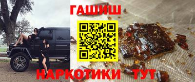 кокаин VHQ Гагарин
