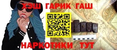 PSILOCYBIN Гай