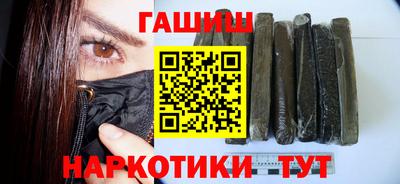 кокаин VHQ Гагарин