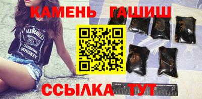 кокаин VHQ Гагарин
