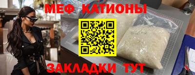 PSILOCYBIN Гай