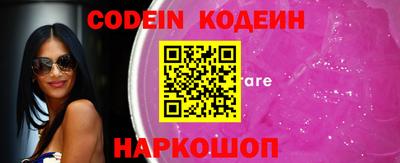 кокаин VHQ Гагарин
