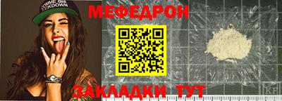 дистиллят марихуана Гатчина