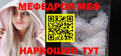 дистиллят марихуана Гатчина